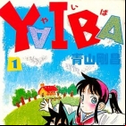 Yaiba (manga)