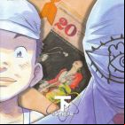 21st Century Boys
