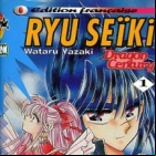Ryu Seiki