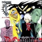 D.Gray-man: Reverse