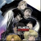 Fullmetal Alchemist: The Conqueror of Shamballa