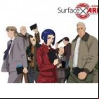 Ghost in the Shell: Arise - Another Mission