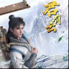 Jun You Yun
